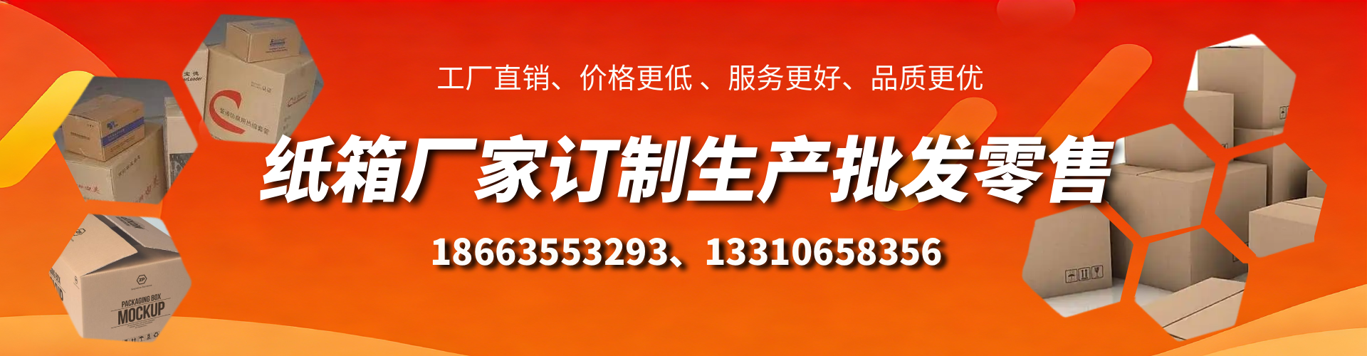 邹城不锈钢桥架厂家